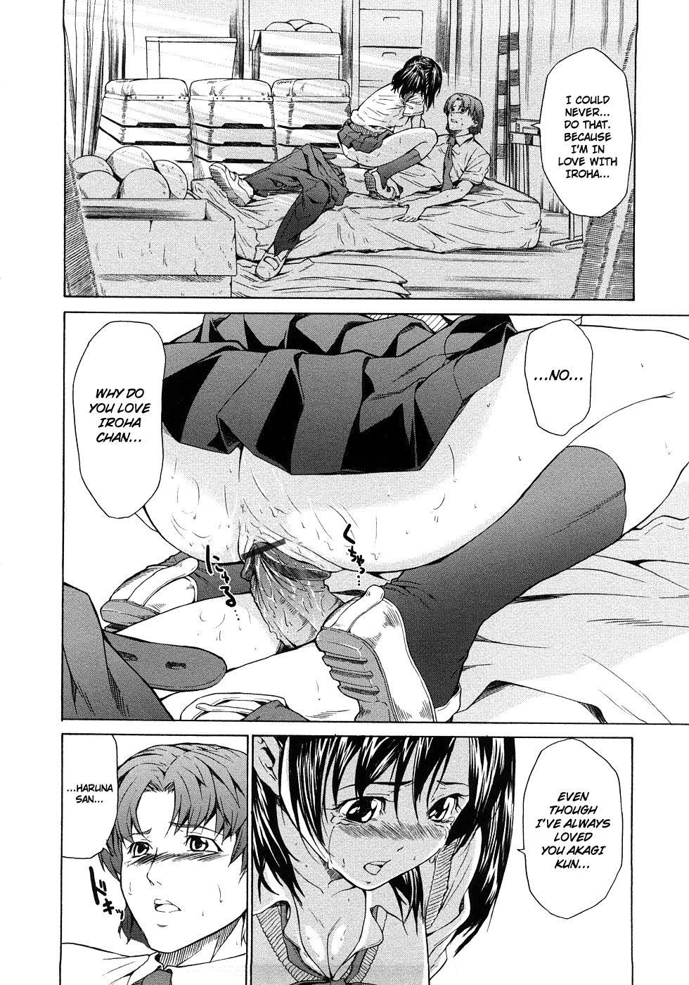 Hentai Manga Comic-Pure Love Sadistic-Chapter 8-2